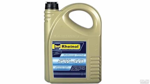 Rheinol primus