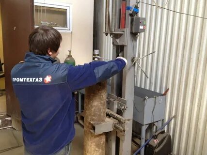 Аттестация газовых