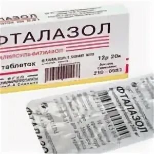 Фталазол инструкция от чего помогает взрослым. Фталазол. фталазол таб. фталазол фармакологическая группа. фталазол спектр действия.