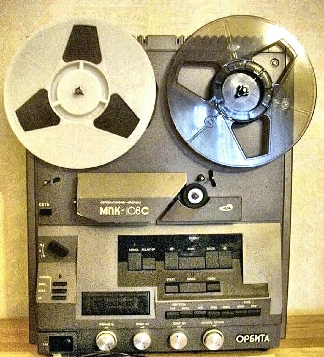 Орбита 108 стерео. Орбита 108с. Орбита 108 стерео. Катушечный магнитофон орбита. Орбита 108.