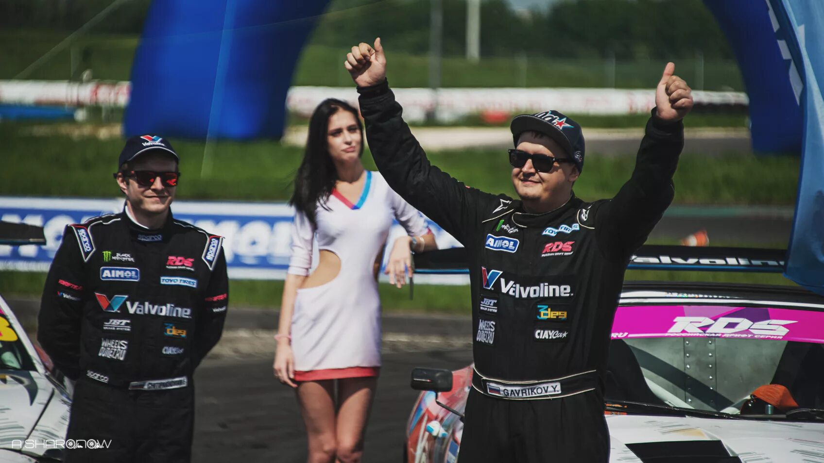Rds 2016. Рдс 2016.