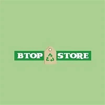 Втор