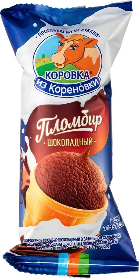 Коровка из кореновки с крошкой. Мороженое Лакомка коровка из Кореновки. Мороженое пломбир коровка из Кореновки. Пломбир шоколадный коровка из Кореновки. Коровка из Кореновки пломбир в стаканчике.