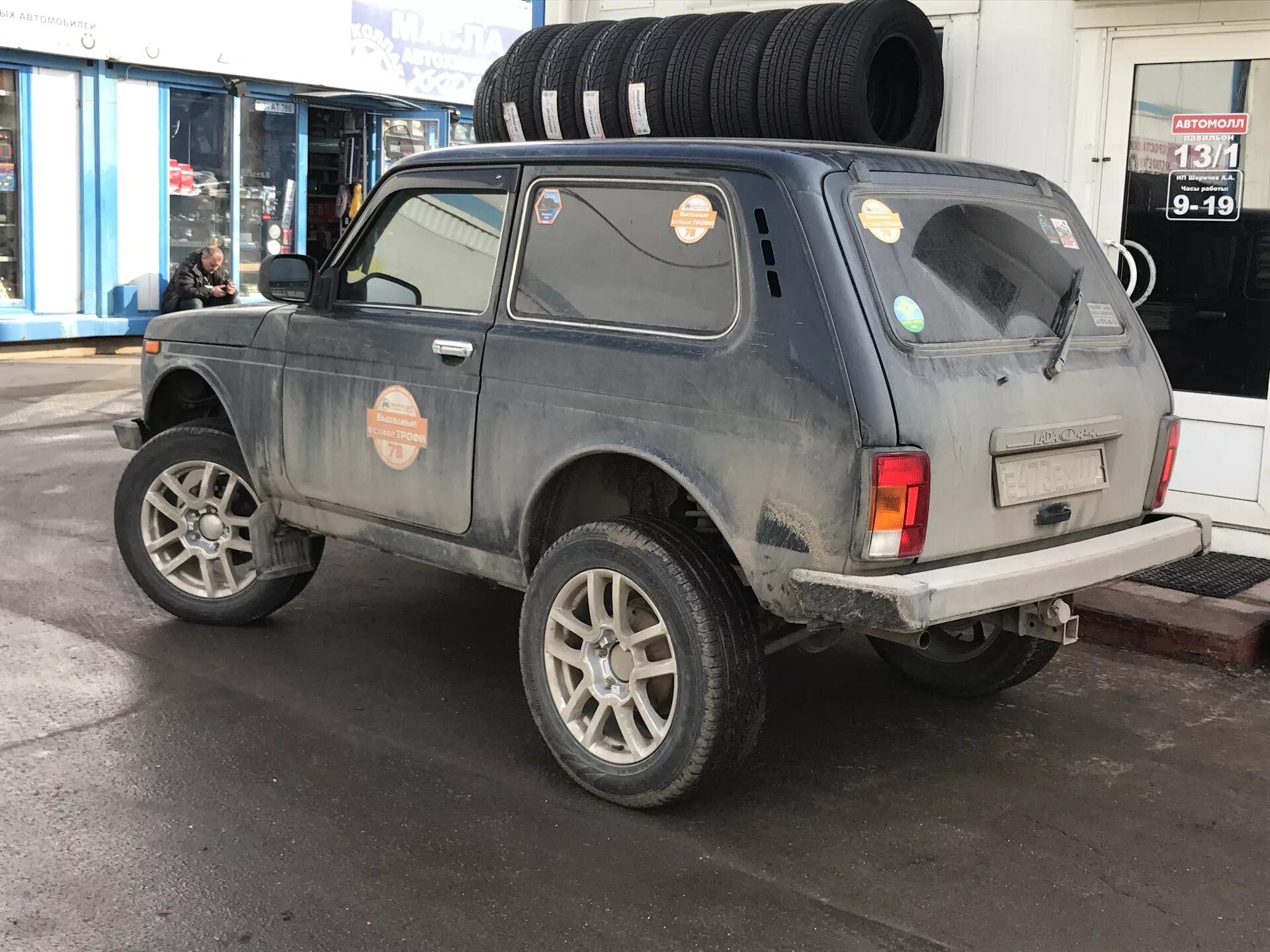 Нива 2121 на 15 штампах. Подойдут ли диски от уаза на ниву. Колеса уаз на ниву. R15 колеса от уаз на ниву. R15 колеса от уаз на ниву.