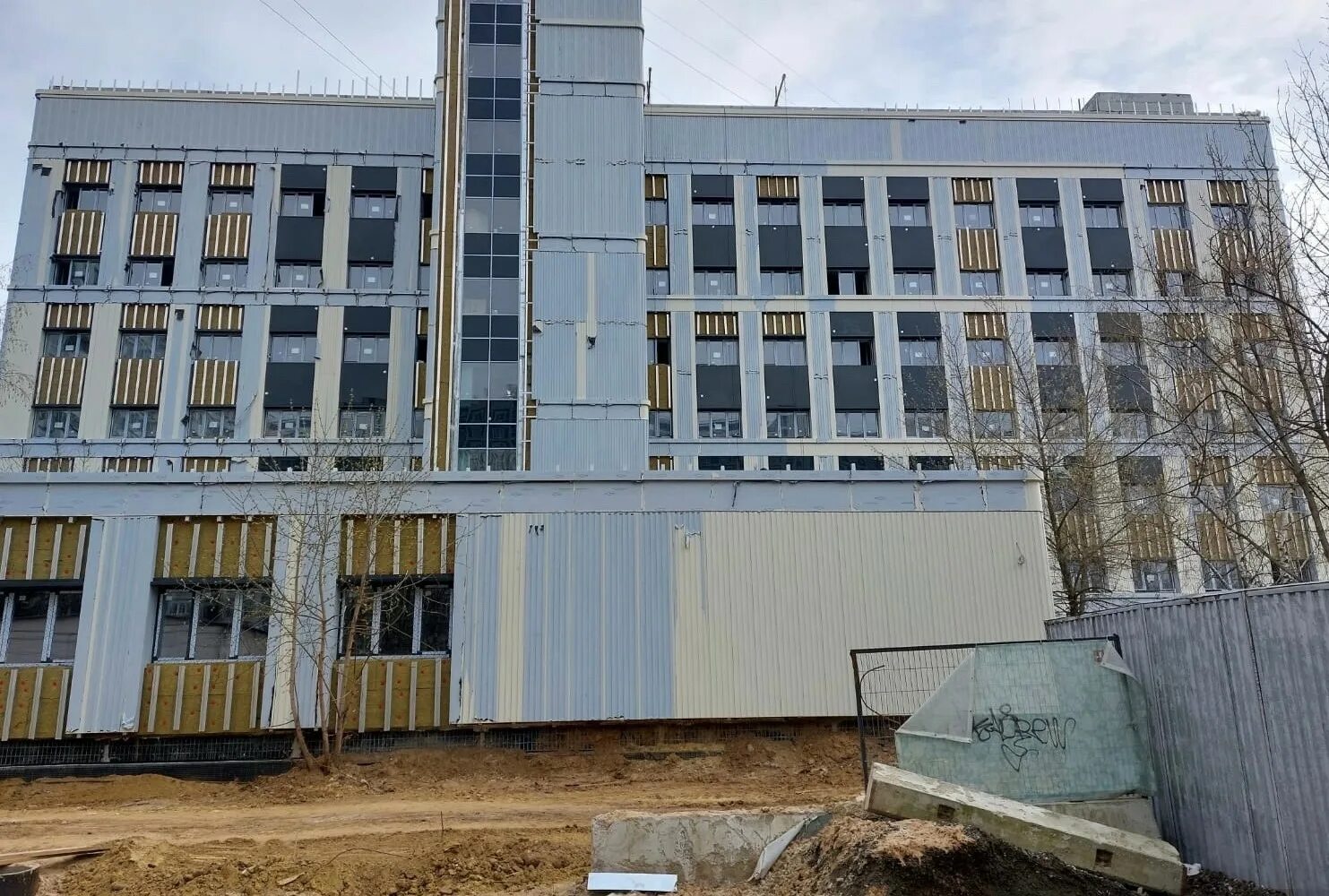 Сайт поликлиники 52 бирюлево западное. Сайт поликлиники 52 бирюлево западное