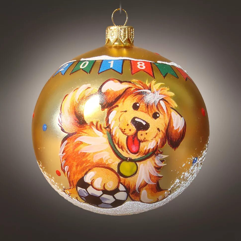Собака в шаре. Ёлочная игрушка «символ года». Год собаки шар елочный. Елочные шары с символом года. Елочный шар с собачкой.