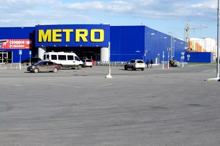 схема тюменского метрополитена. мегамарт тюмень. часы работы метро тюмень. часы работы метро тюмень. метро магазин.