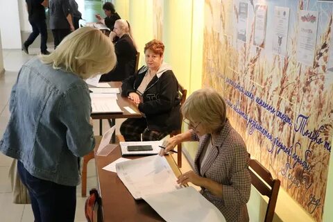 11 октября выборы