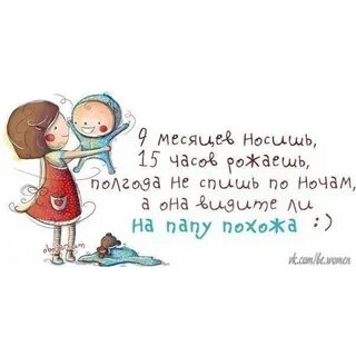 Похожа на папу