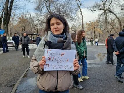 Кандидат прийти