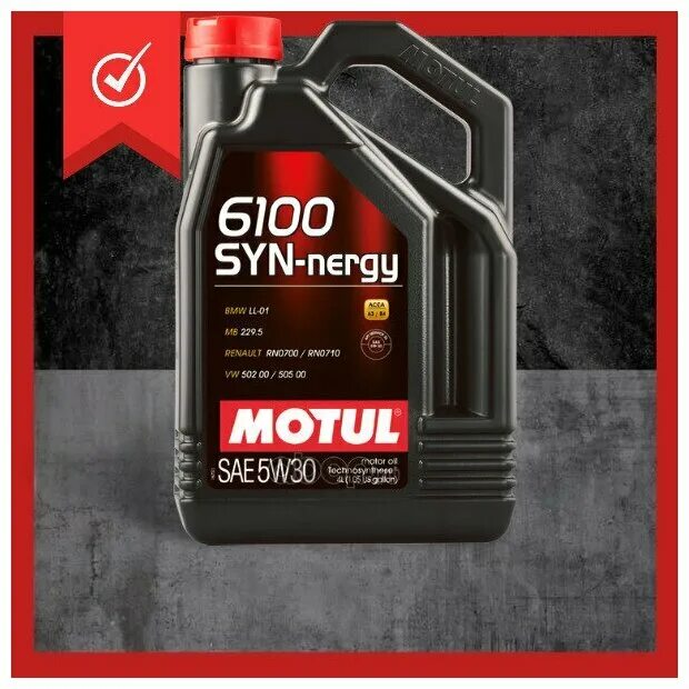 Motul 5w40. Motul 6100 syn-clean 5w-40 - 60 л. масло motul 6100. мотюль 5w40. Motul 6100 syn-clean 5w40 (4л).