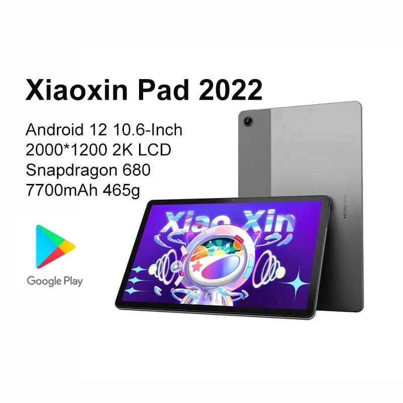 Lenovo xiaoxin pad 2022 snapdragon 680. Lenovo xiaoxin pad 2022. Lenovo pad 2022. Lenovo xiaoxin pad 2022 snapdragon 680. Xiaoxin pad pro 2022.