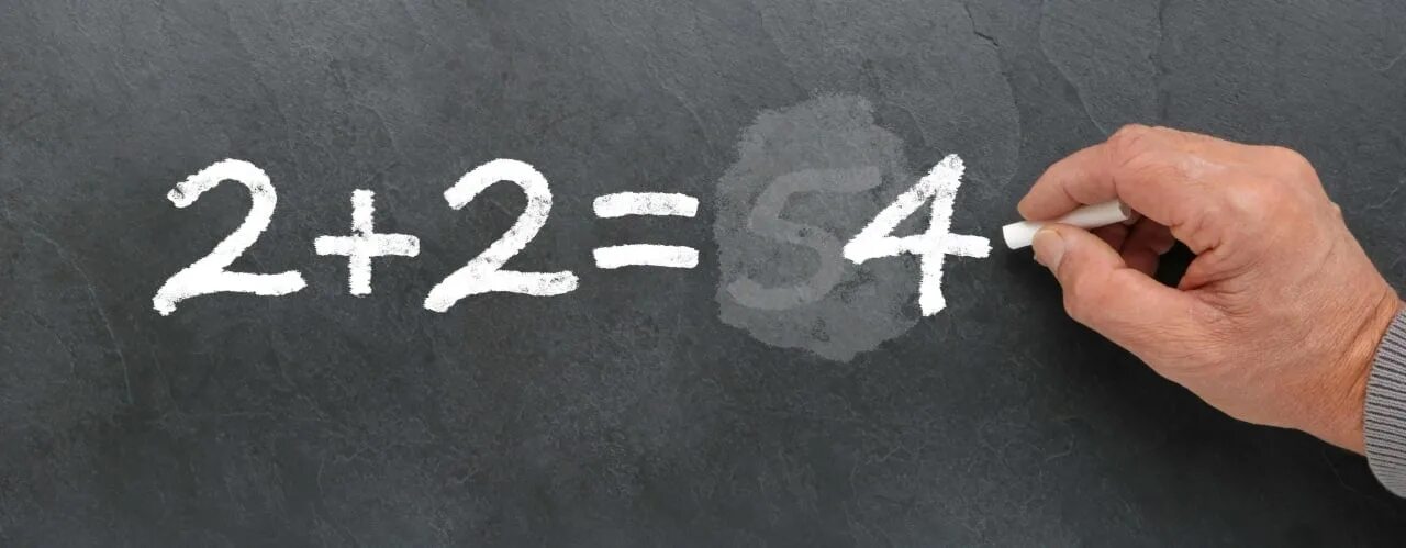 2 2 не всегда равно 4. Дважды два картинка. 2+2=4 Картинка. Дважды два четыре рисунок. 2х2 4 картинка.