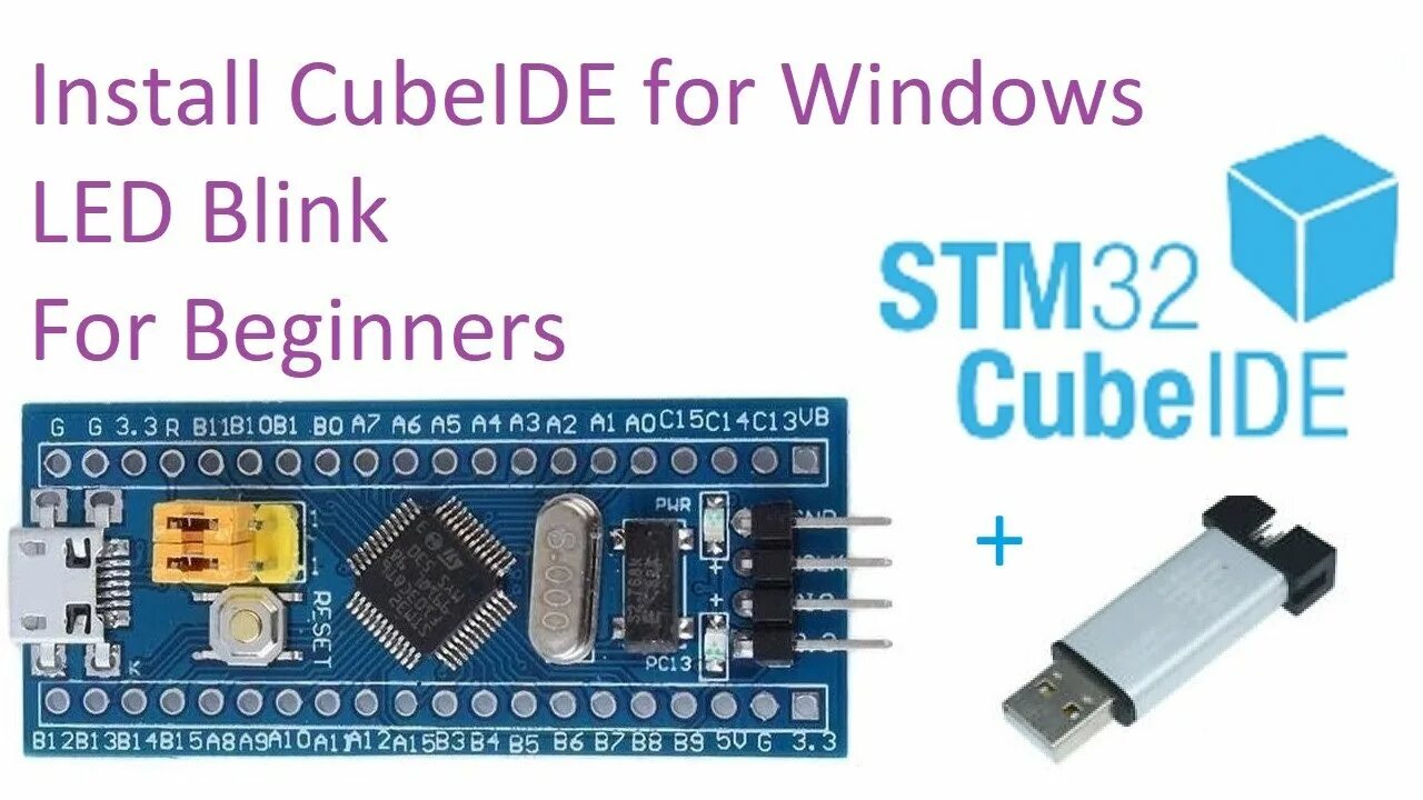 Stm32cubeide. STM 32 kubeid. STM Cube ide. Cube MX stm32.