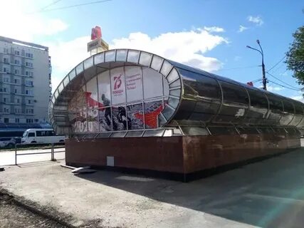 Объект 18