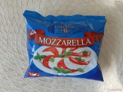 Колечки моцарелла вкусно