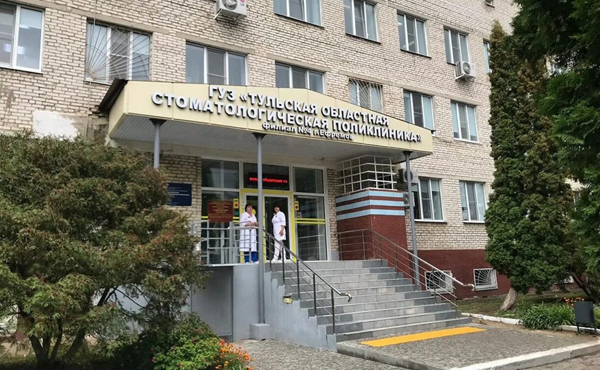 детская областная больница тула болдина. часы областной больницы тула. центр реабилитации областная больница тула. диагностика больница тула. областная больница тула яблочкова 1а.