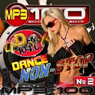 Mp3 новинки клубная