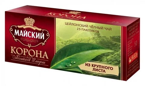 Чай 2 в 1