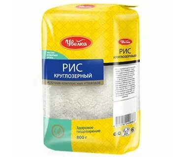 Шлифованный круглозерный