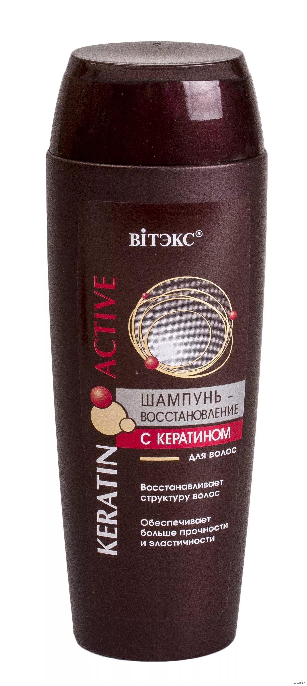 Keratin active. Шампунь keratin витекс. белита витекс шампунь кератина. шампунь восстановление волос витекс. keratin active шампунь-восстановление с кератином 400мл.
