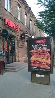 Красный проспект 22
