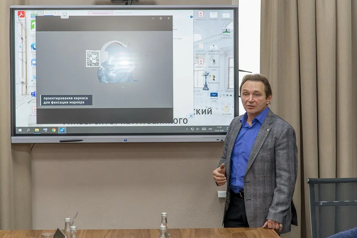 Цифровизация семинары