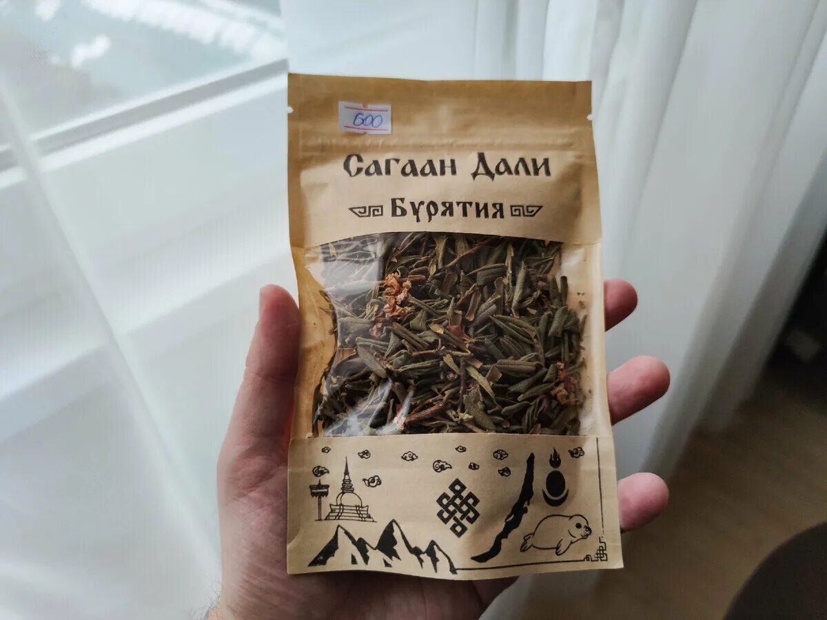 Сагаан дали песня. Сагаан дали песня текст. ). Сагаан дали природный эликсир. Сагаан-дали (500 г.