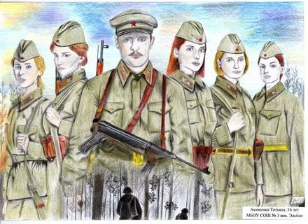 На защите родины рисунки