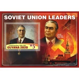 Лидер союза