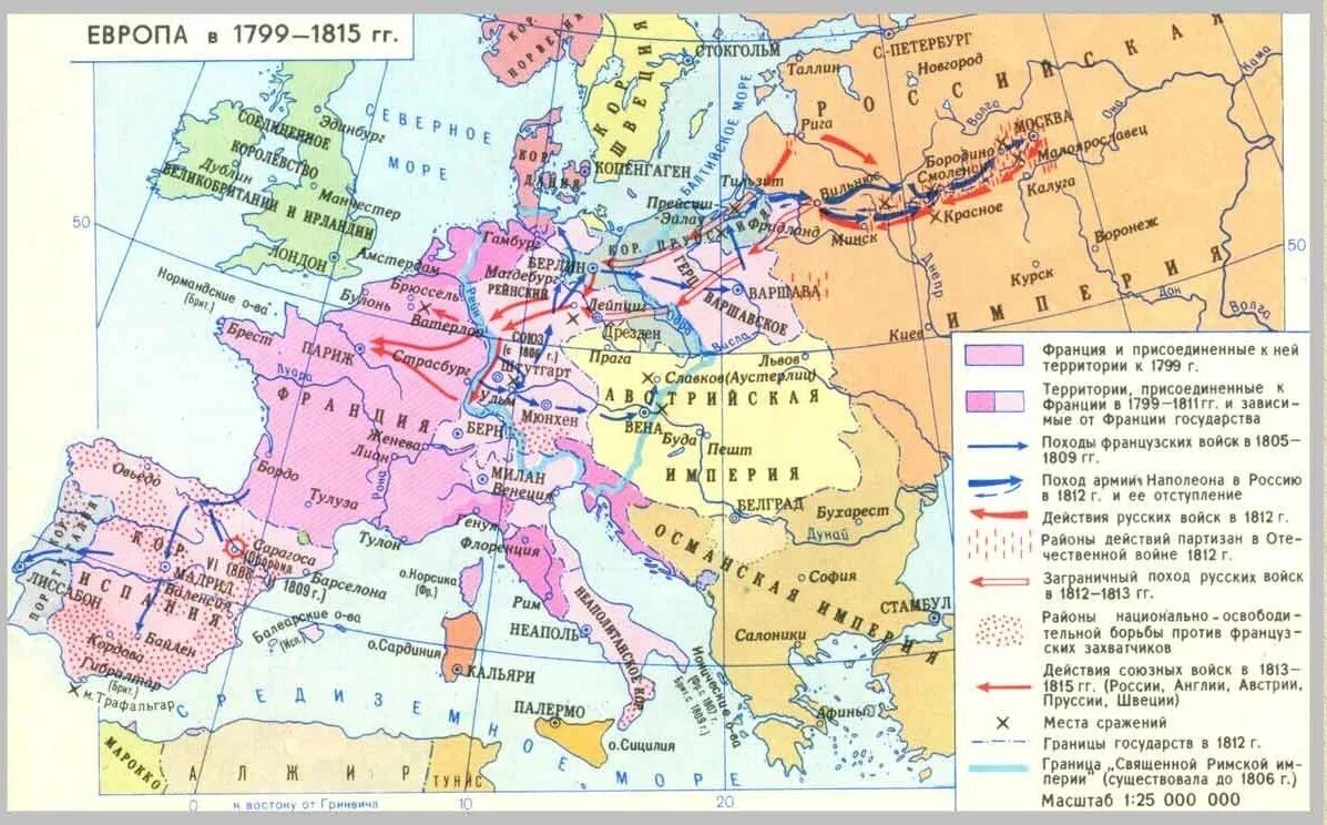 Европа в 9 веке кратко. Европа в период наполеоновских войн 1799-1815. Европа в годы наполеоновских войн 1800-1815. Карта Европа в 1799-1815 гг. Карта Европы наполеоновские войны.