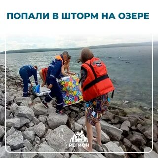 Погода в увильдах на 14 дней