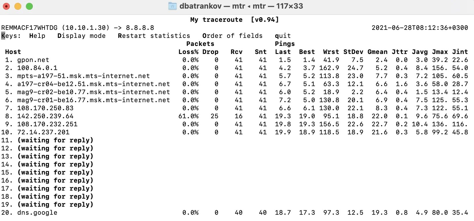 Ping tracert