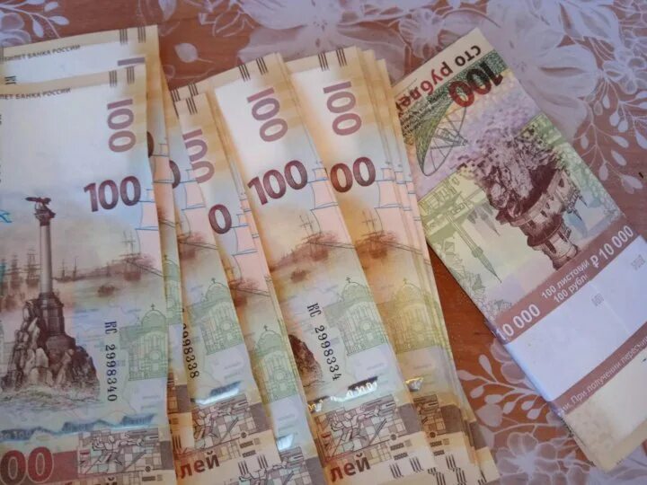 сколько стоят коллекционные 100 рублей. сколько стоят коллекционные 100 рублей. юбилейные 100 рублевые купюры. коллекционные 100 рублевые купюры. сколько стоят коллекционные 100 рублей.