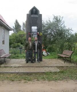 Кирково