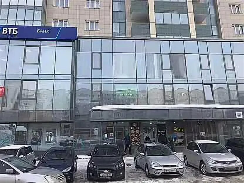Европа фрунзе 232 новосибирск. Европа фрунзе 232 новосибирск. Фрунзе 232. Европа фрунзе 232 новосибирск. Фрунзе 232 новосибирск.