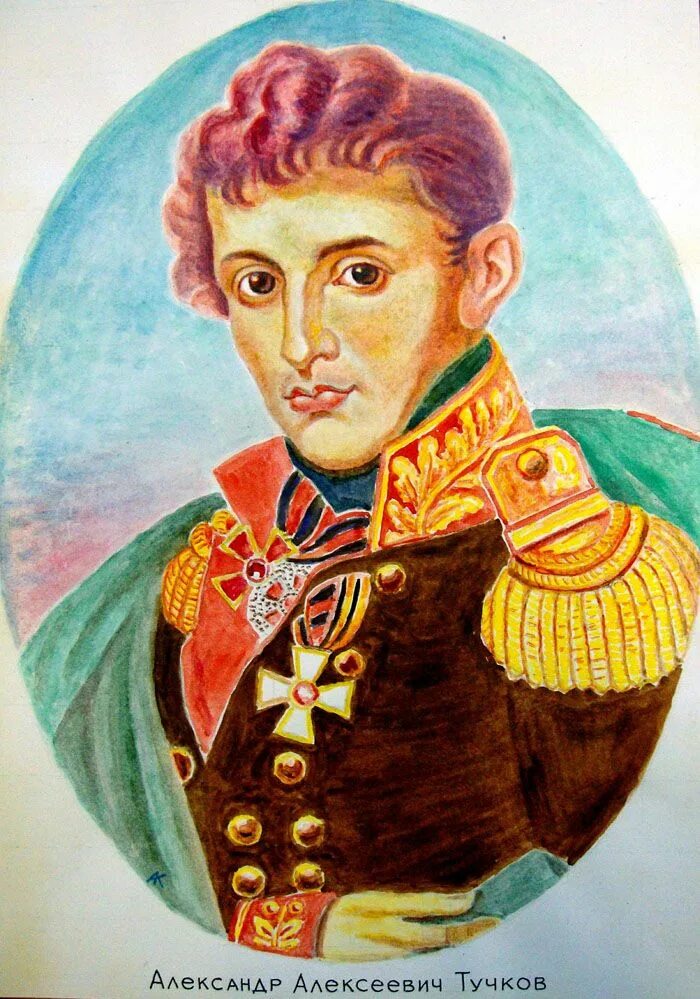 Тучков. Тучков 1812.