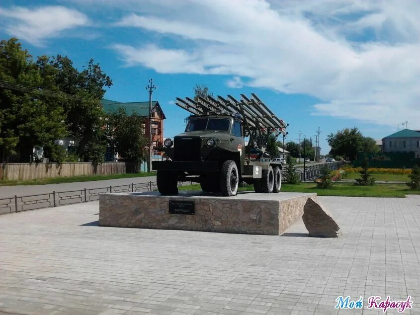 Памятники военной техники. Памятники военной техники Тюмень. Сумы Военная техника. Саранск памятники военной техники.