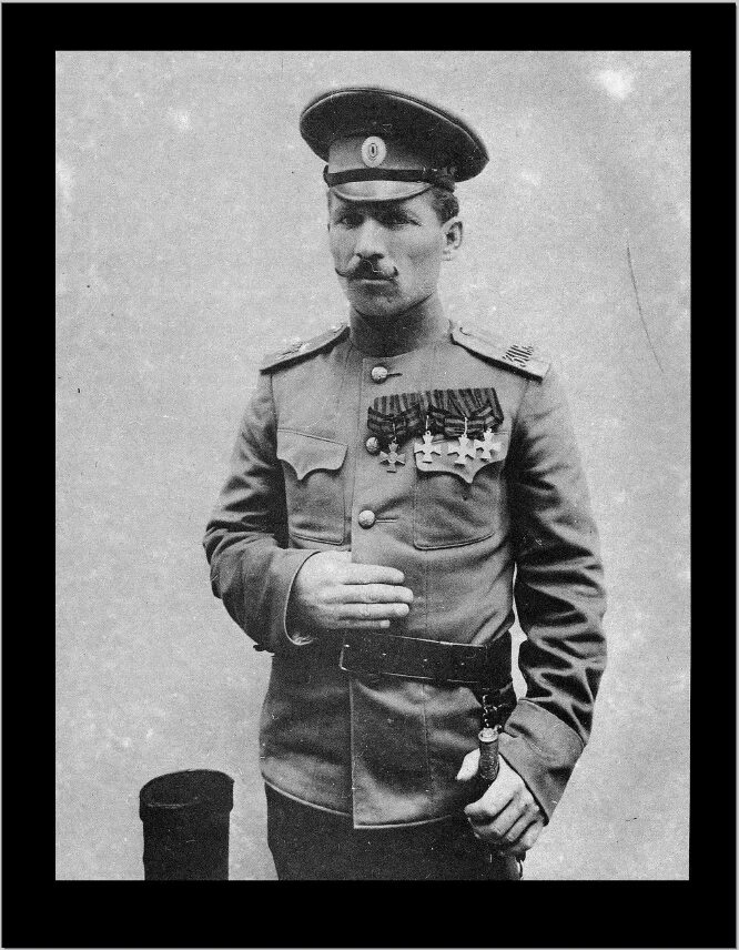 Г г офицеров. Офицеры первой мировой войны 1914-1918. Ротмистр в царской армии.