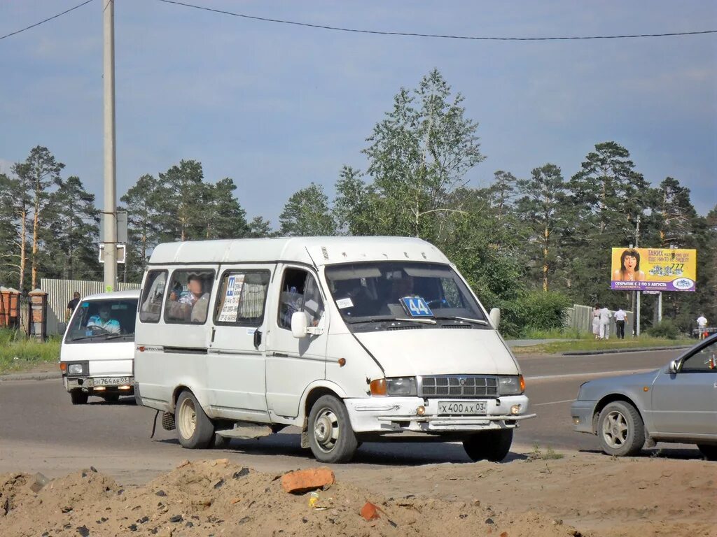 Газ улан удэ. ГАЗ В Бурятии.