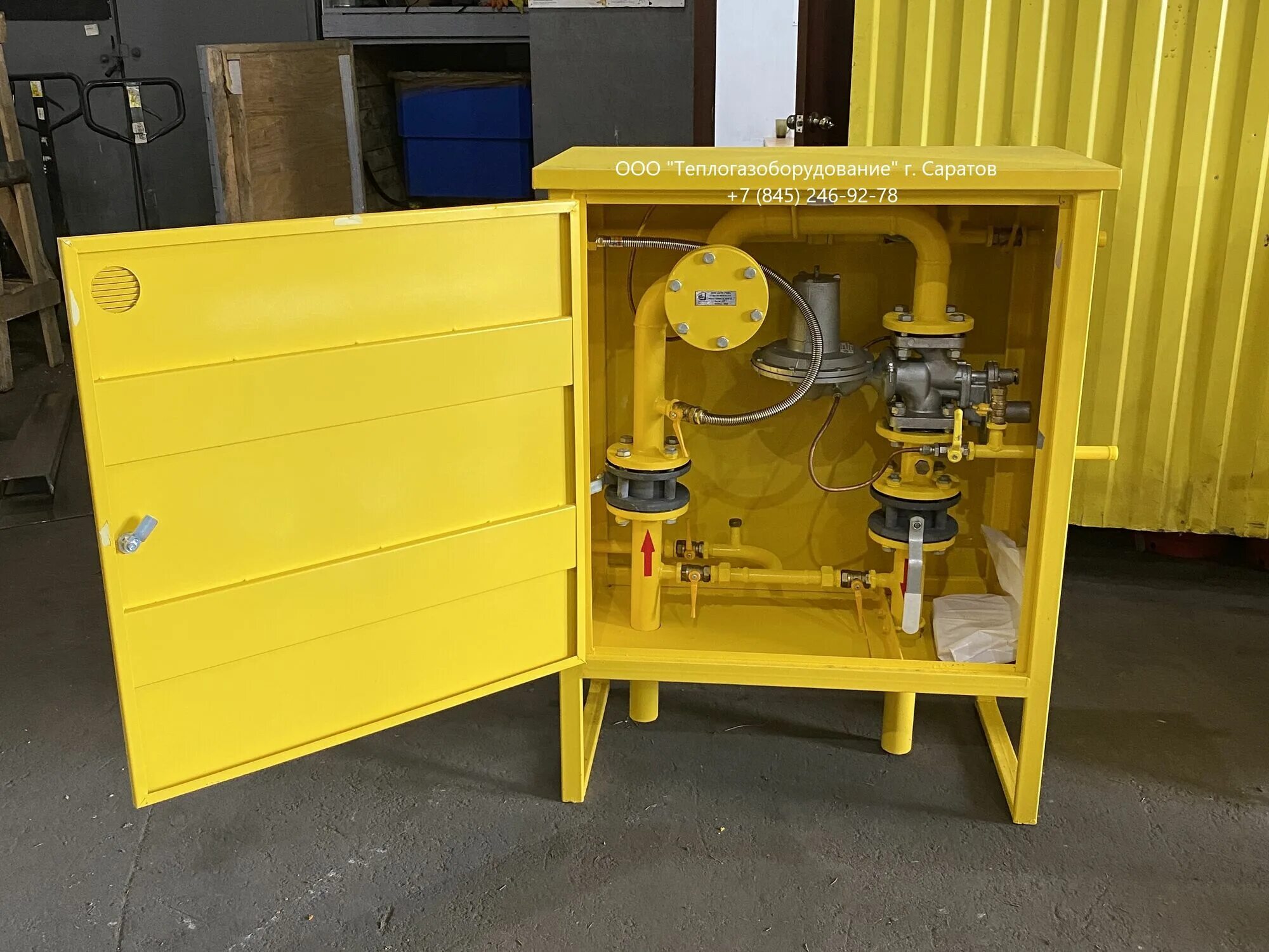 Шгрп с fe-50. Шгрп. Грпш-10мс-1 с фильтром. Шгрп. Пункт редуцирования газа шкафной.