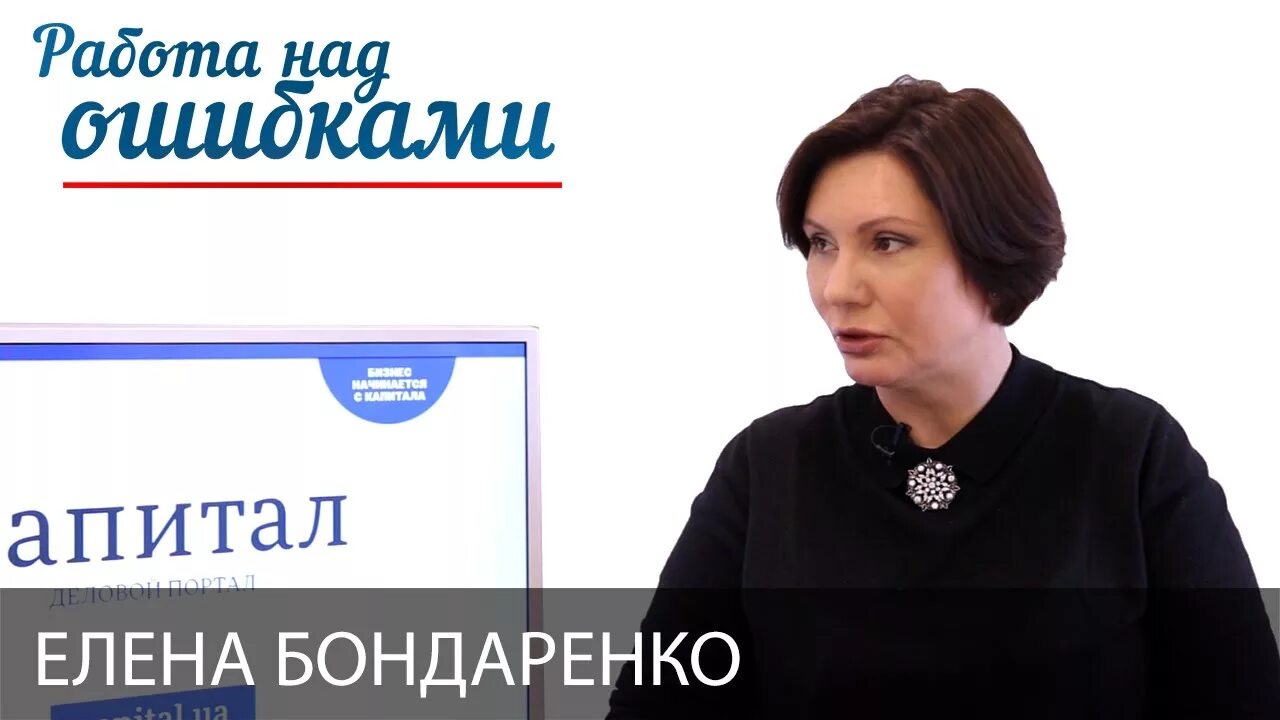 Джангиров работа