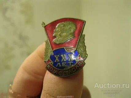 30 влксм