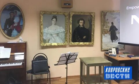 100 лет музею пушкина