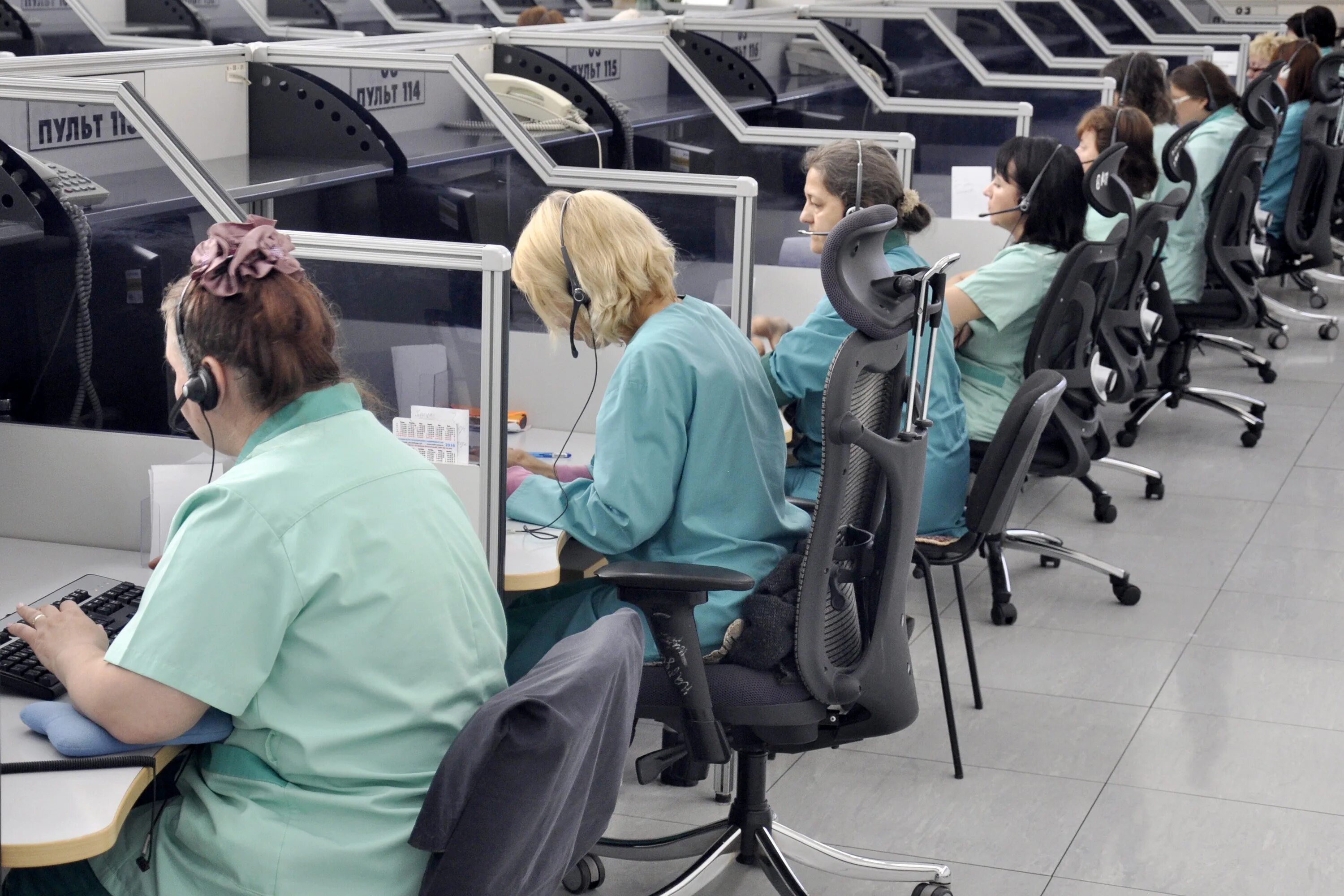 Диспетчерская скорой помощи. Оперативный отдел скорой медицинской помощи москва. Диспетчерская скорой помощи. Москвы. Диспетчерская служба скорой помощи.