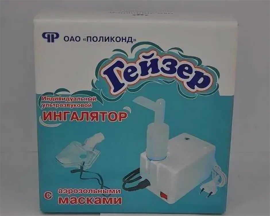 Ингалятор cn-123 компрессорный (небулайзер). Небулайзер omron microair u22. Ингалятор живика. Ингалятор паровой тепловлажный. Омрон ингалятор компрессорный ne-c20.