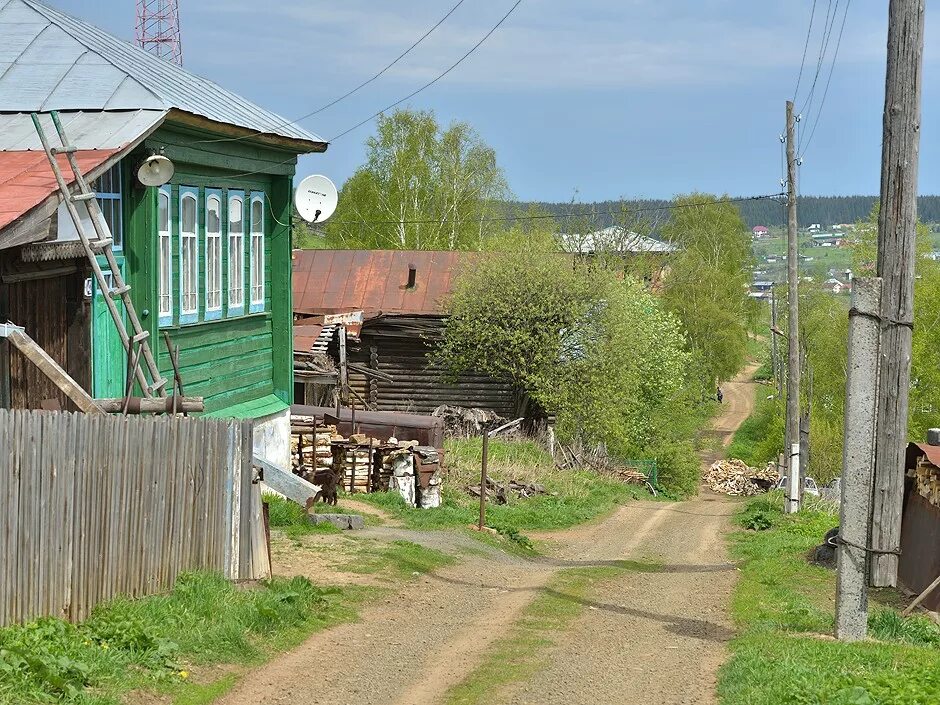 Дома михайловск нижнесергинский район. Город нижние Серги Свердловской области. Свердловская область, Нижнесергинский район, город нижние Серги,. Михайловск Свердловская область Нижнесергинский район. Нижние Серги Михайловск.