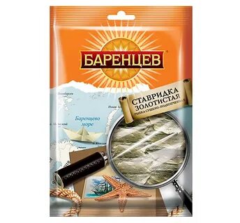 Баренцев рыба