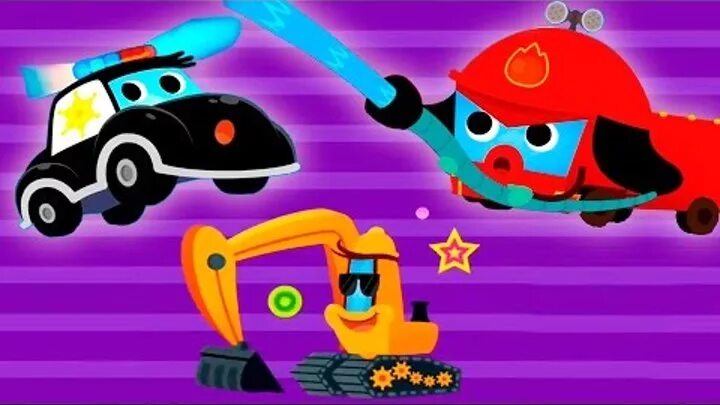 Умняшки познавашки про машинки. Анимашка познавашка. Анимашка познавашка анимашка без остановки. Умняшка познавашка про машины. Анимашка познавашка про машинки.