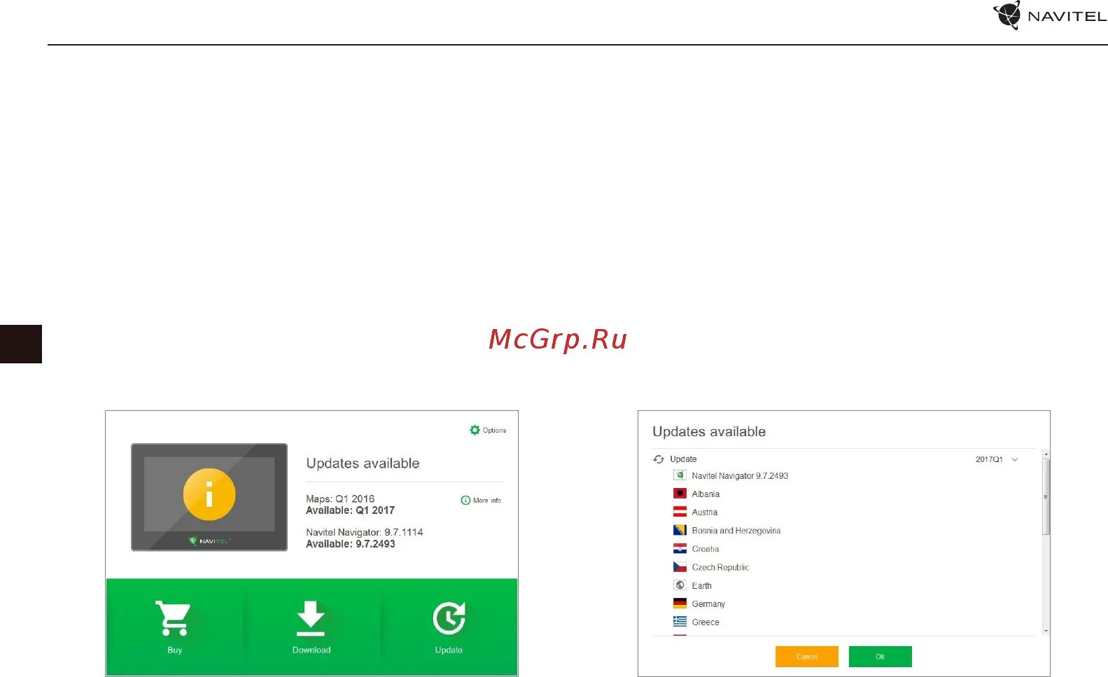 Navitel navigator update. Navitel navigator update center. навигатор навител с 500 инструкция по применению. навигатор навител e707 как настроить. navitel navigator update center нет возможности купить.